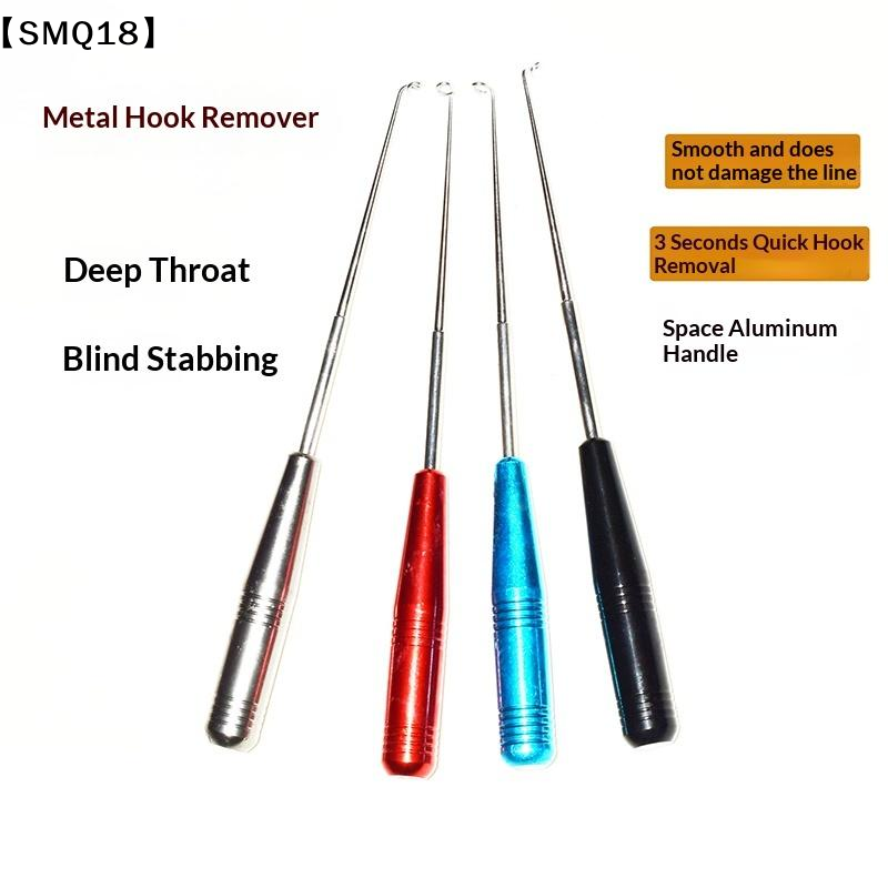 Novo Extrator de Anzóis de Aço - Fishing Equipment Target avaliação e preço
