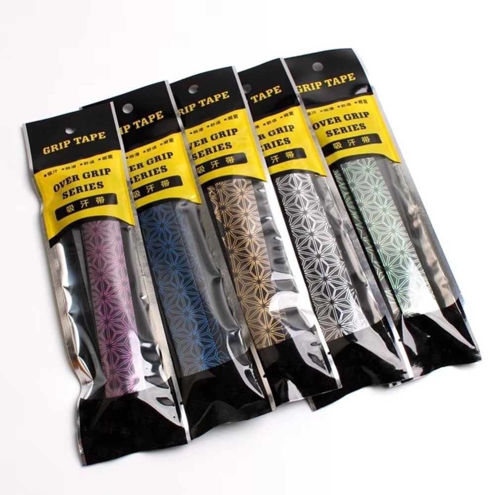Fita Antiderrapante para Cabo  - Fishing Rod Wrap Tape avaliação e preço